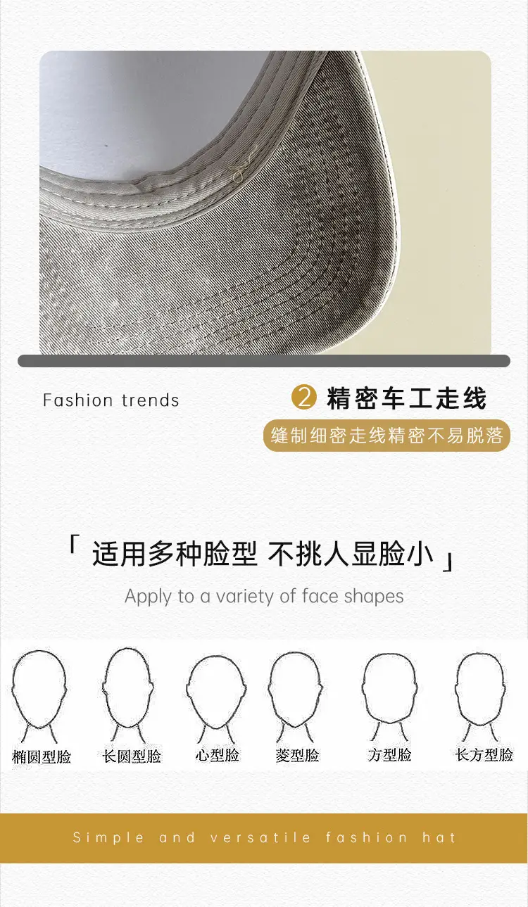 Light Washed Soft Baseball Cap Men Women Sunshade Hat — feature 23