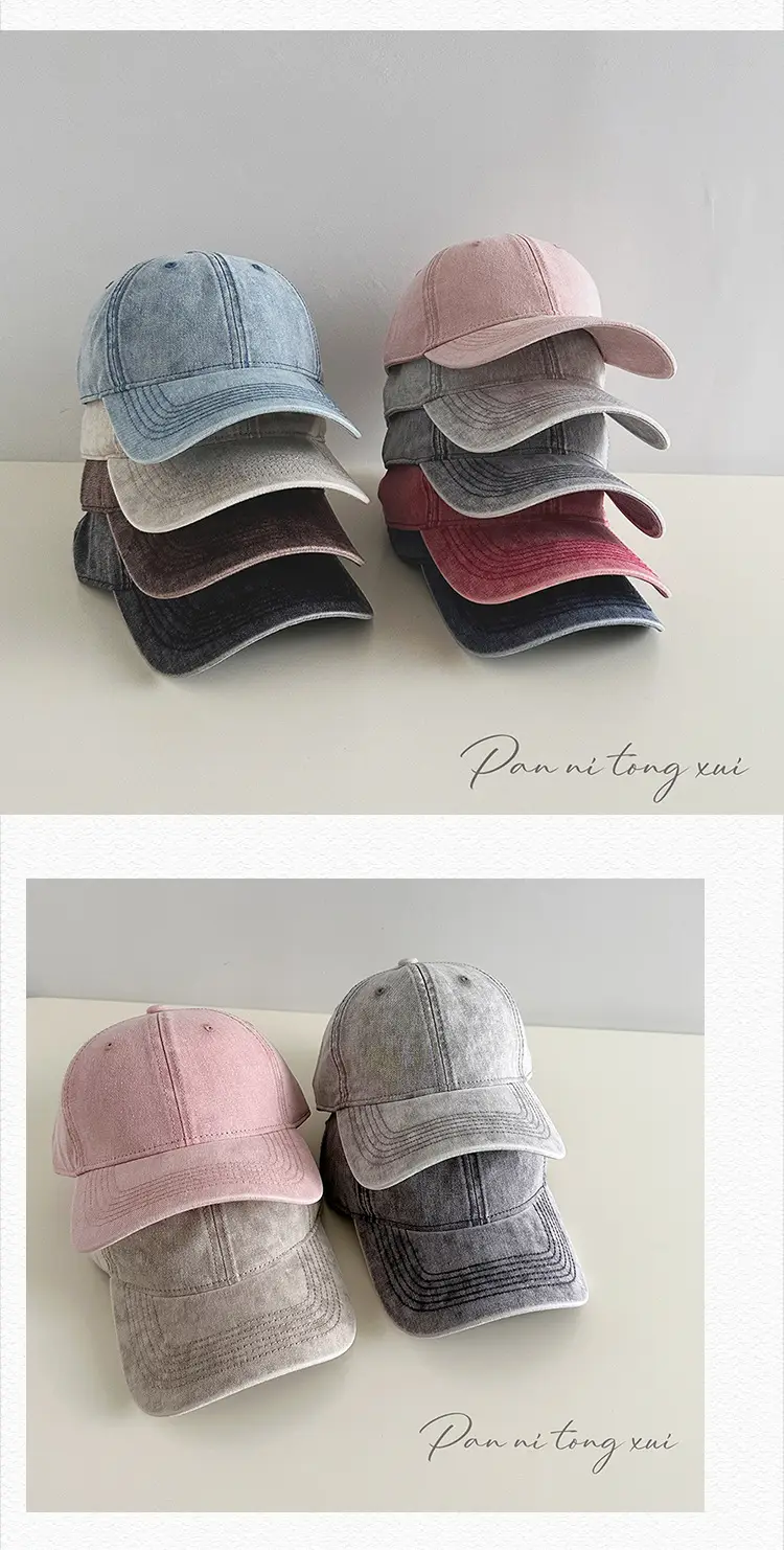 Light Washed Soft Baseball Cap Men Women Sunshade Hat — feature 25