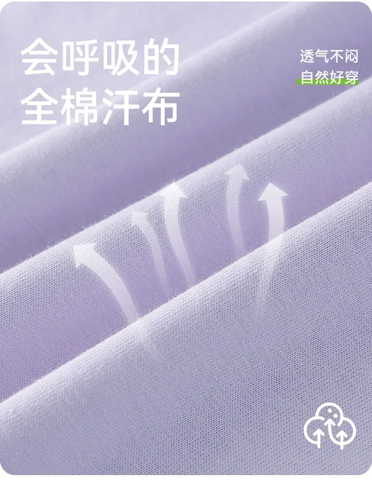 Pure Cotton Long Sleeve T-Shirt for Boys Girls Spring Tops Baby Class Safety Certification β feature 3