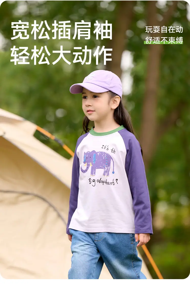 Pure Cotton Long Sleeve T-Shirt for Boys Girls Spring Tops Baby Class Safety Certification β feature 5