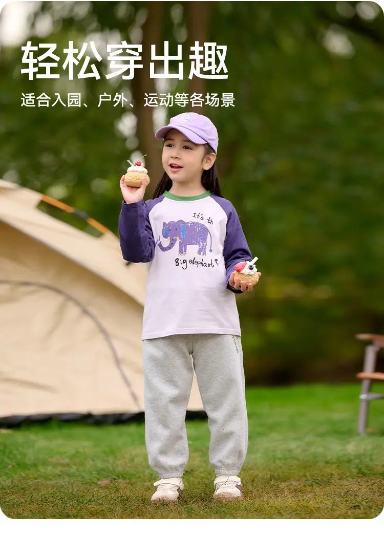 Pure Cotton Long Sleeve T-Shirt for Boys Girls Spring Tops Baby Class Safety Certification β feature 7