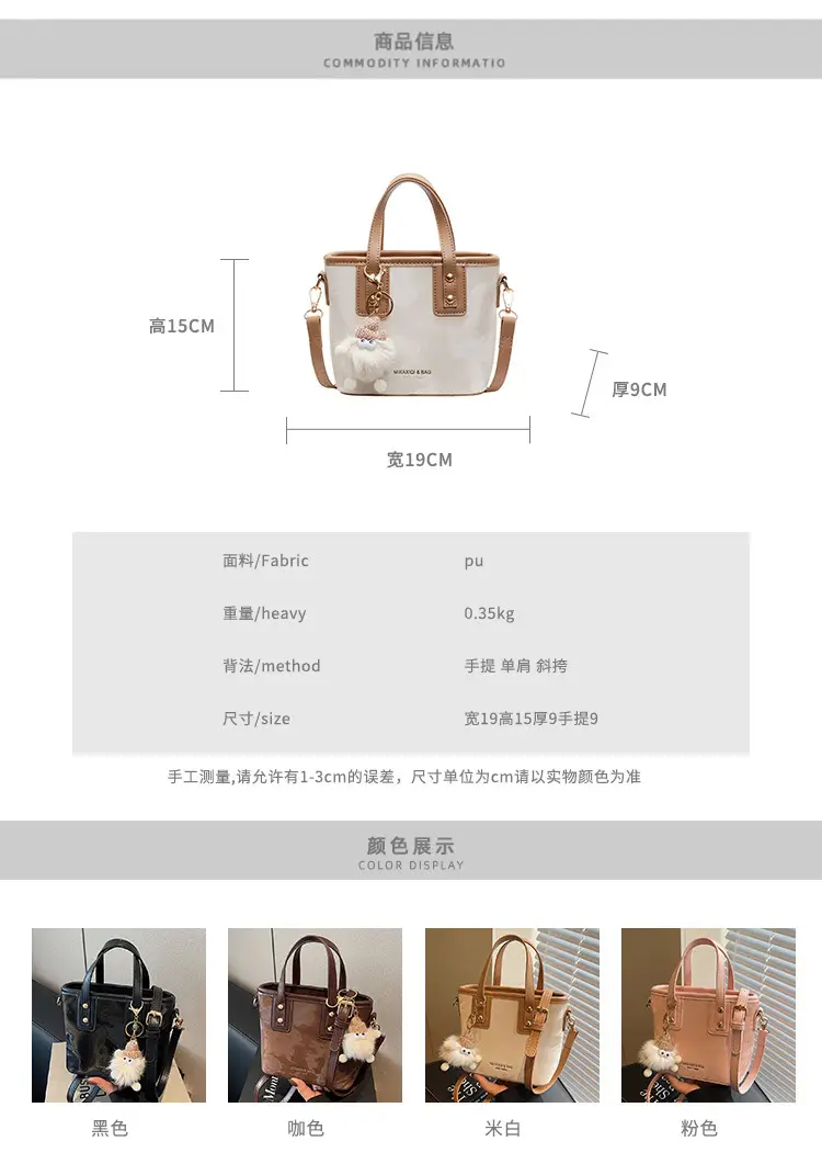 Women's Retro Bucket Bag Shoulder Crossbody Winter Autumn 2024 — feature 2