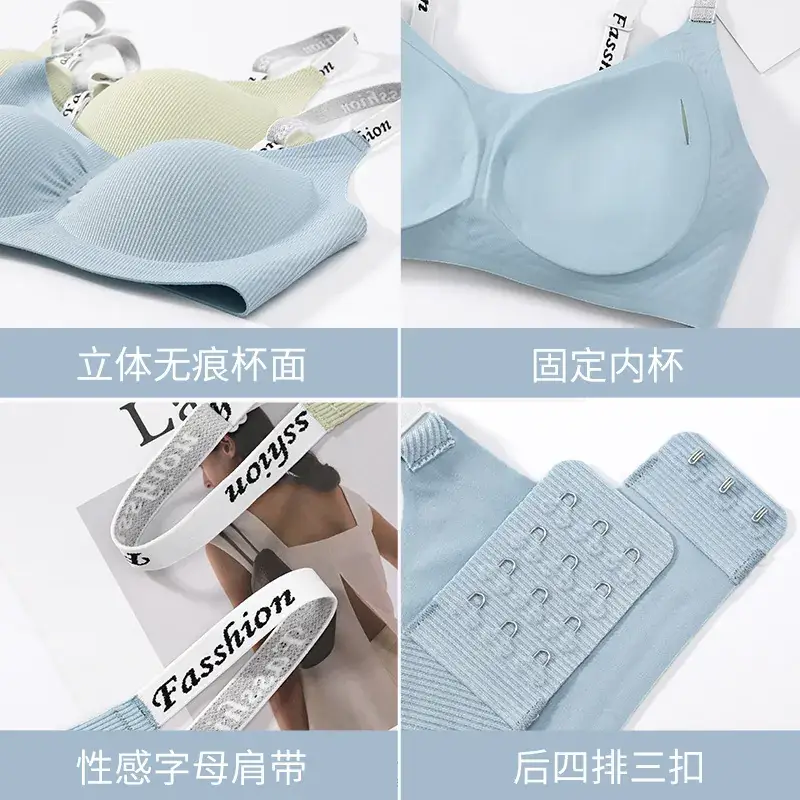 Traceless Jelly Strap Underwear for Women - Image 9
