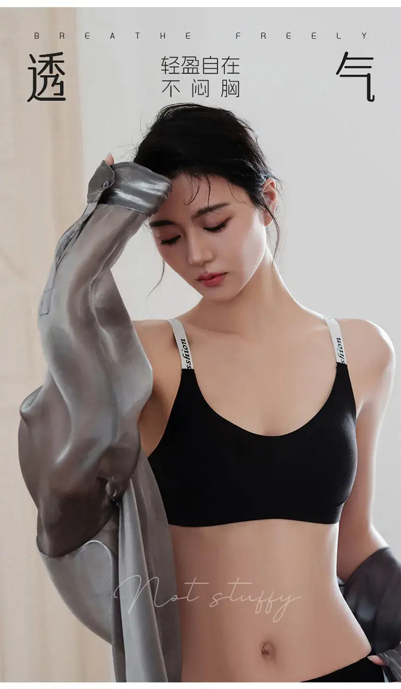 Traceless Jelly Strap Underwear for Women — feature 10