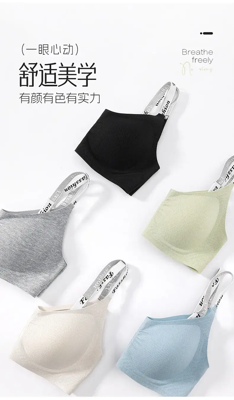 Traceless Jelly Strap Underwear for Women — feature 11