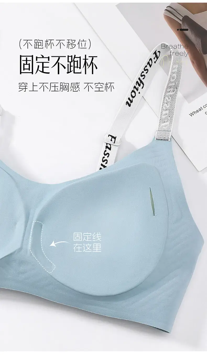 Traceless Jelly Strap Underwear for Women — feature 12