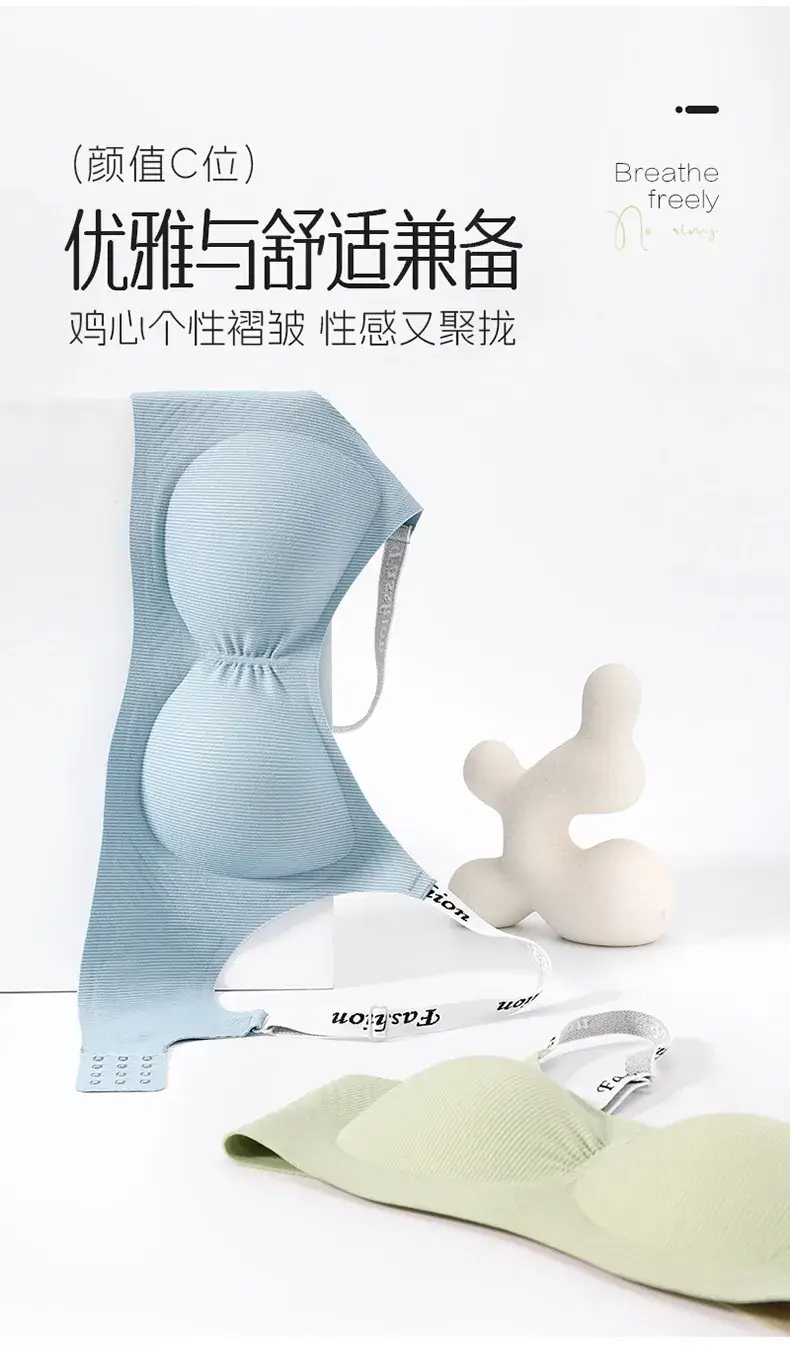 Traceless Jelly Strap Underwear for Women — feature 13