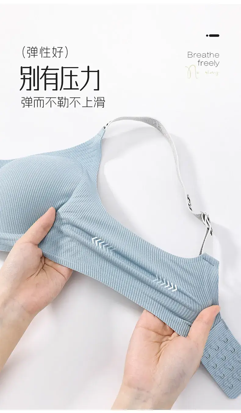 Traceless Jelly Strap Underwear for Women — feature 15