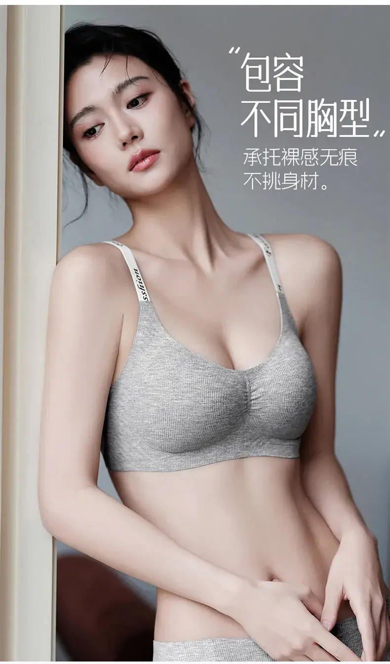 Traceless Jelly Strap Underwear for Women — feature 4