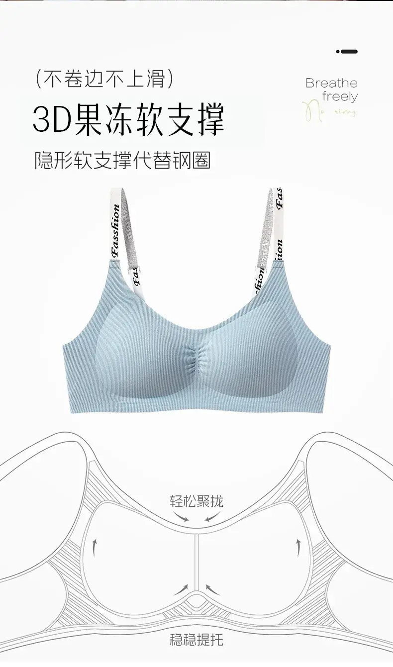 Traceless Jelly Strap Underwear for Women — feature 8