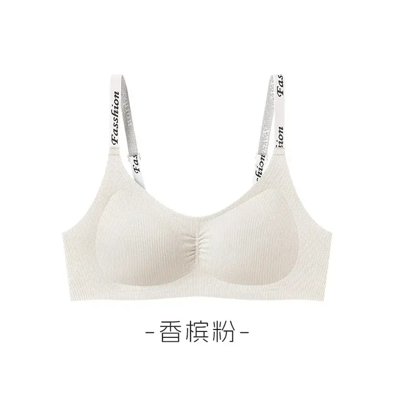 Traceless Jelly Strap Underwear for Women - Image 2