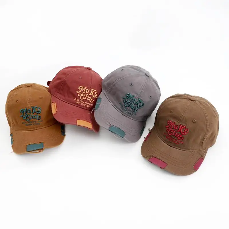 Gray Boys & Girls "Hole Hat" Embroidered Cap - Image 9
