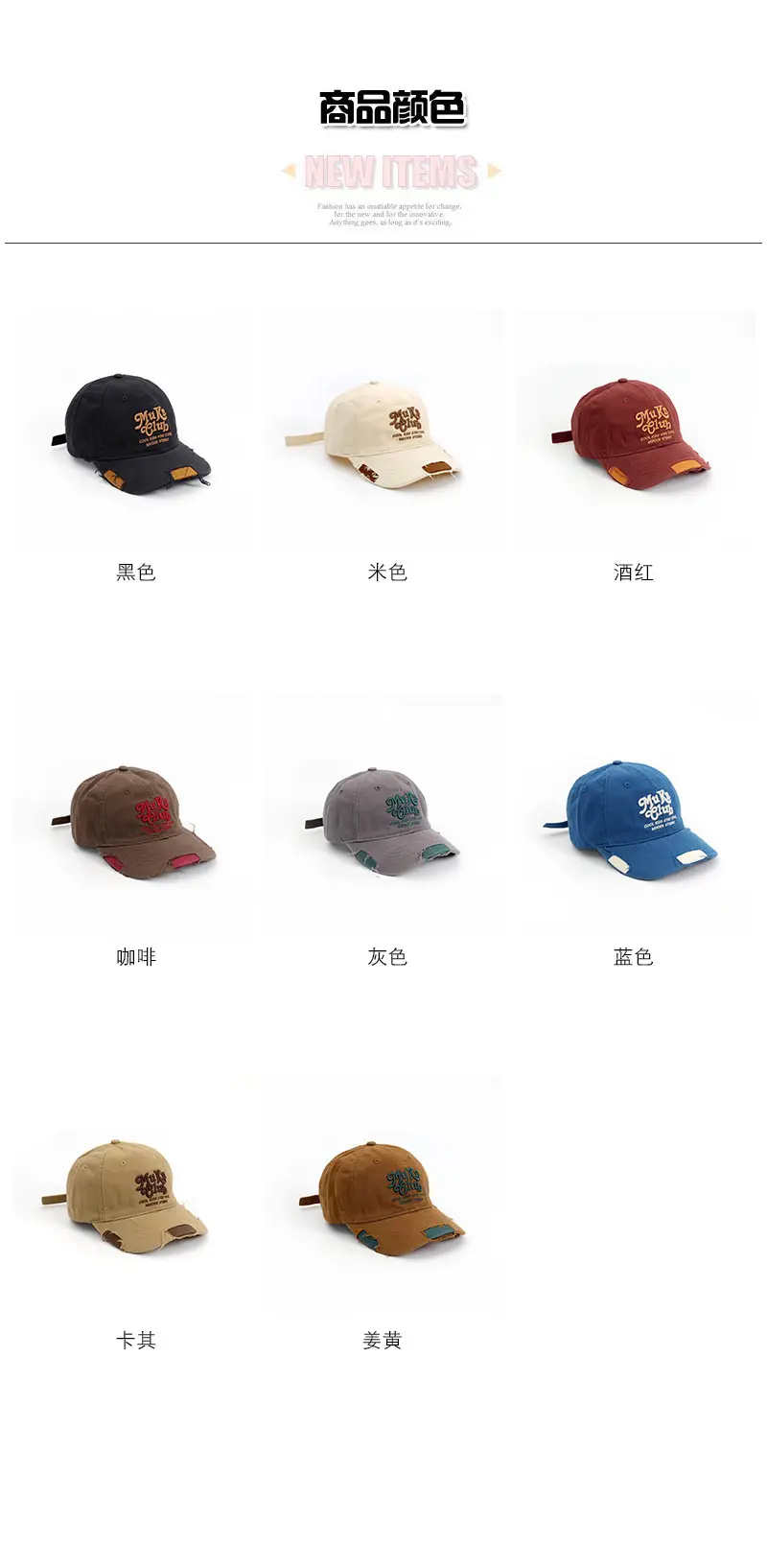 Gray Boys & Girls "Hole Hat" Embroidered Cap — feature 2