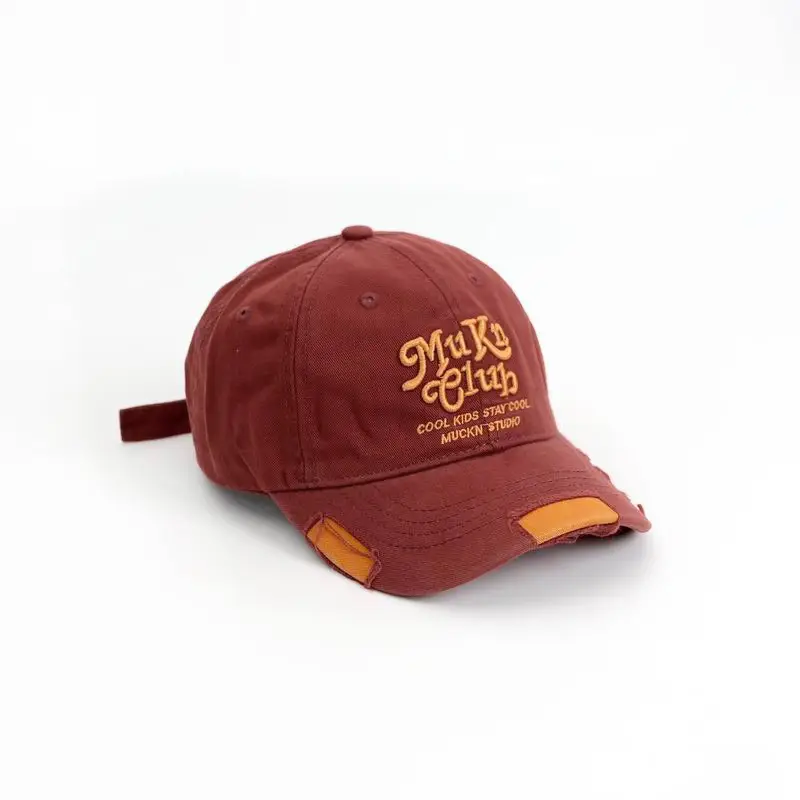 Gray Boys & Girls "Hole Hat" Embroidered Cap - Image 2
