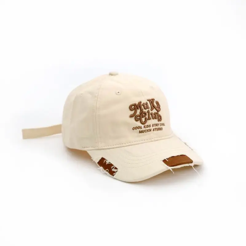 Gray Boys & Girls "Hole Hat" Embroidered Cap - Image 3