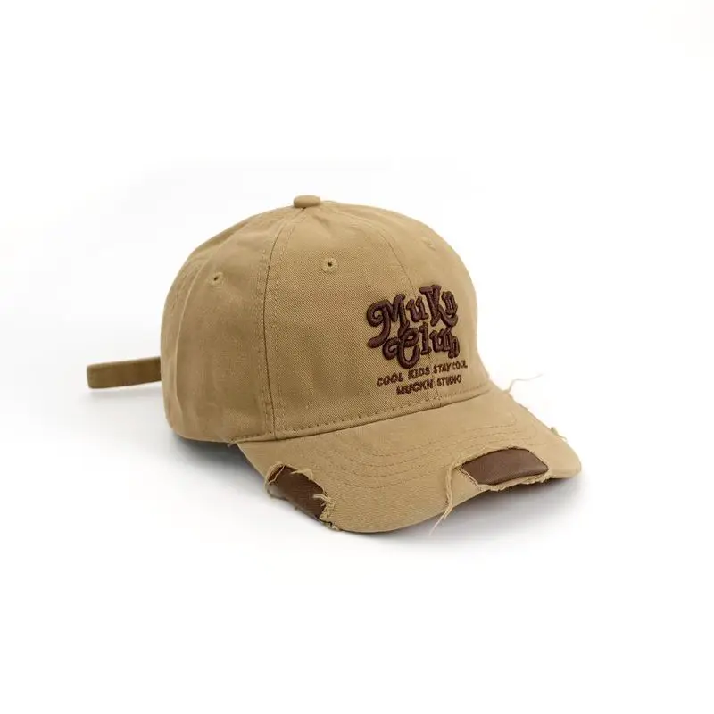 Gray Boys & Girls "Hole Hat" Embroidered Cap - Image 4