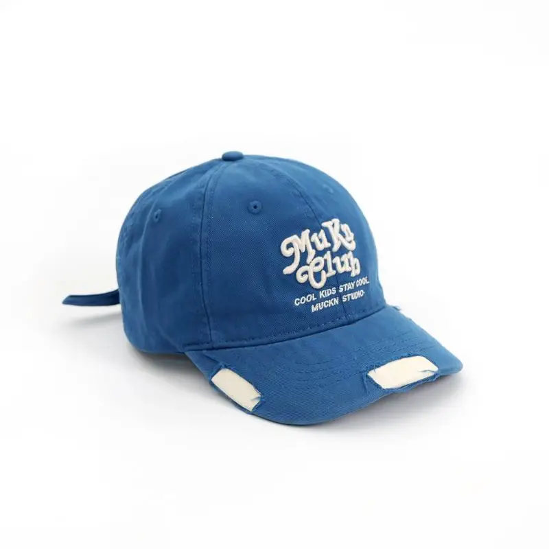Gray Boys & Girls "Hole Hat" Embroidered Cap - Image 6