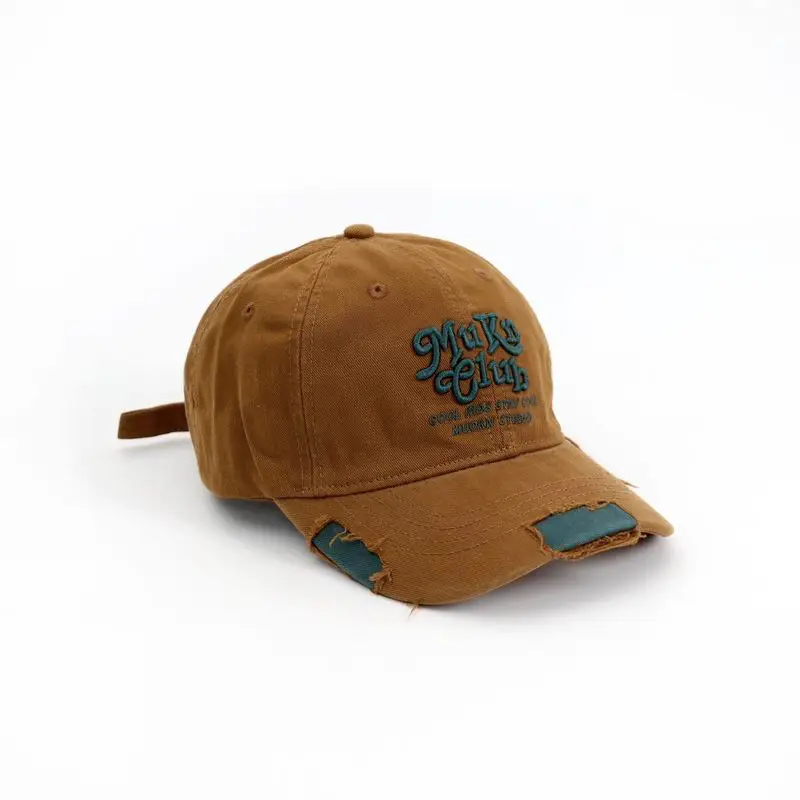 Gray Boys & Girls "Hole Hat" Embroidered Cap - Image 8