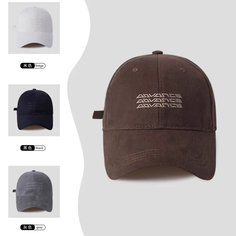 Korean Style Soft Plastic Cap 385 Colors - Image 7