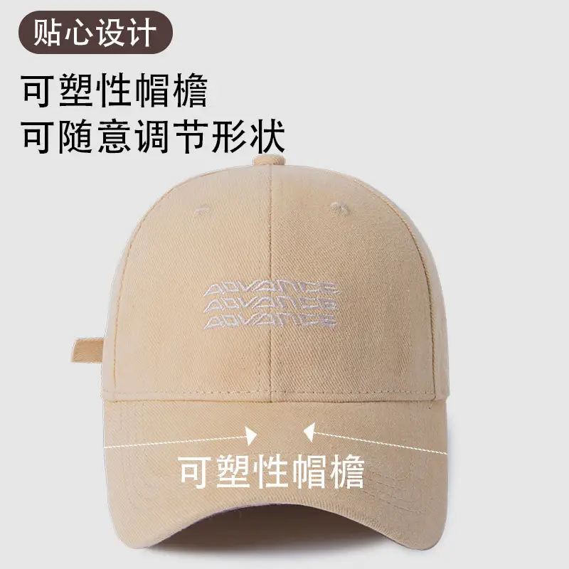 Korean Style Soft Plastic Cap 385 Colors - Image 8