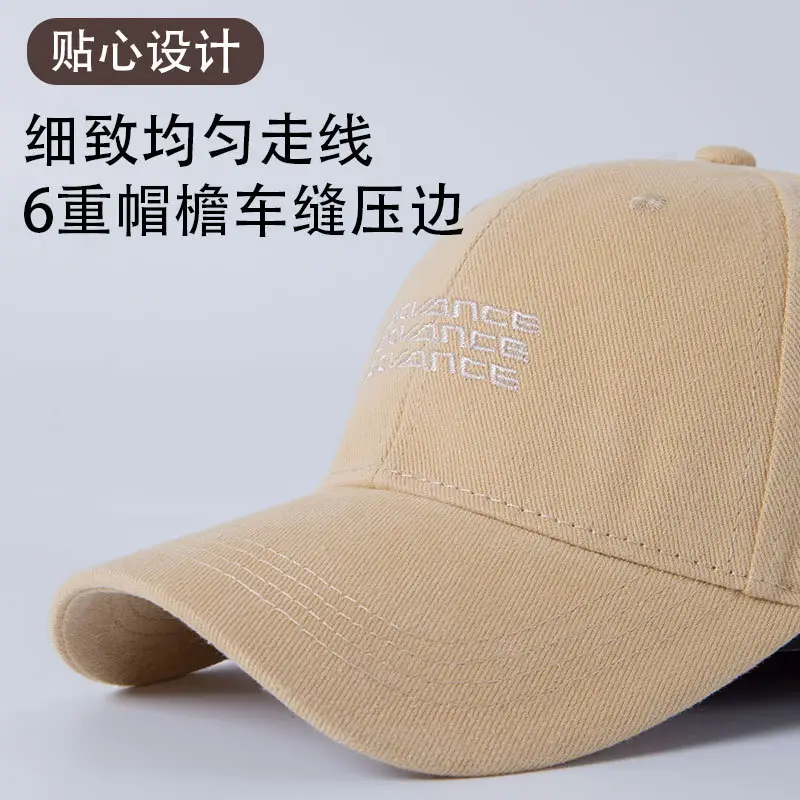 Korean Style Soft Plastic Cap 385 Colors - Image 9