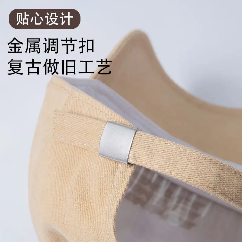 Korean Style Soft Plastic Cap 385 Colors - Image 10