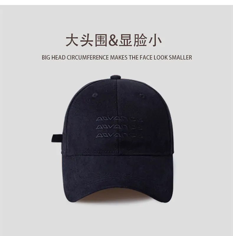 Korean Style Soft Plastic Cap 385 Colors — feature 10