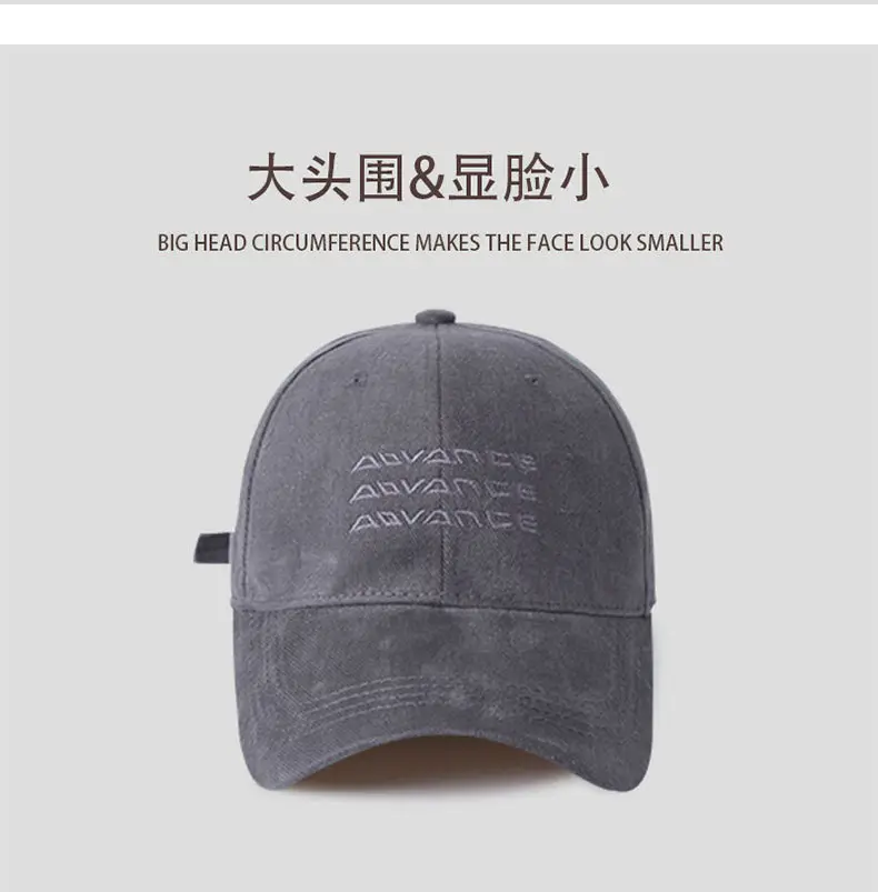 Korean Style Soft Plastic Cap 385 Colors — feature 11