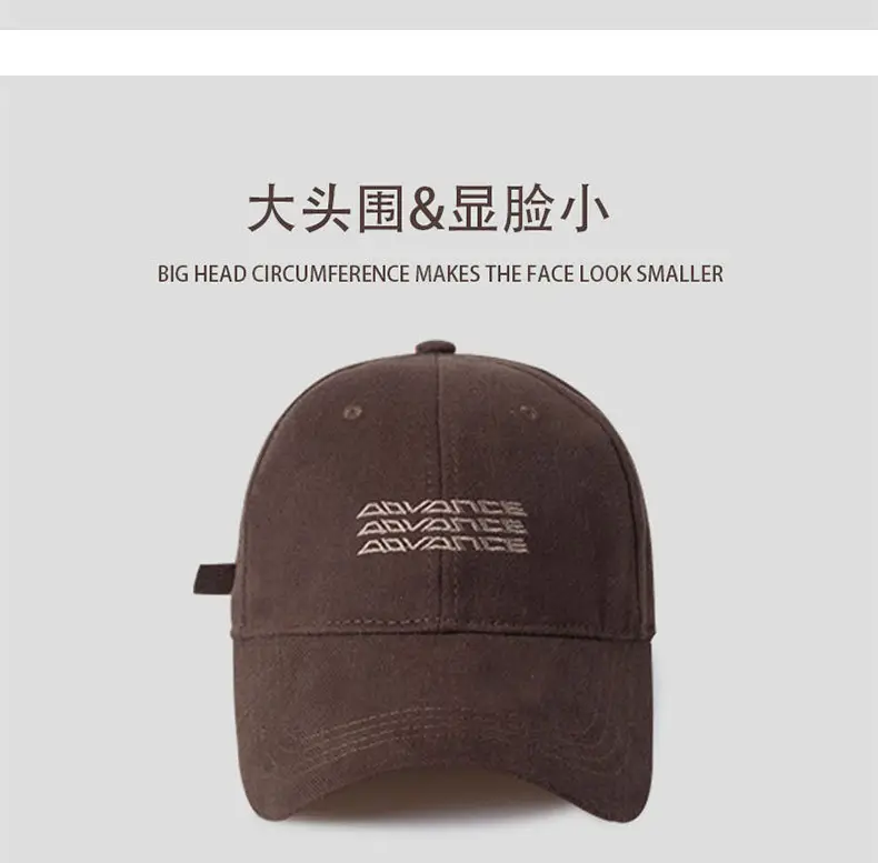 Korean Style Soft Plastic Cap 385 Colors — feature 12