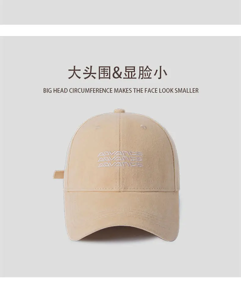 Korean Style Soft Plastic Cap 385 Colors — feature 13