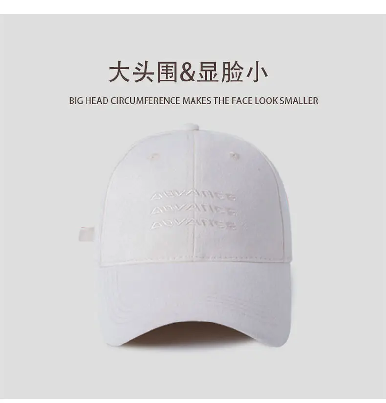 Korean Style Soft Plastic Cap 385 Colors — feature 14