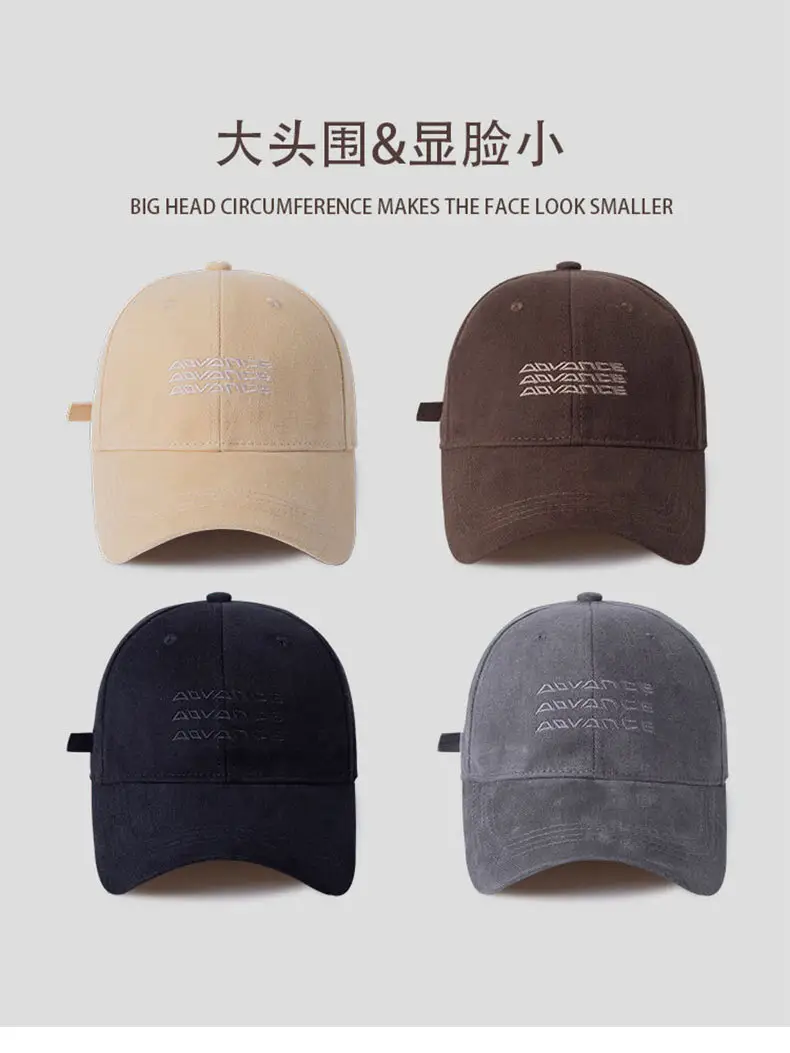 Korean Style Soft Plastic Cap 385 Colors — feature 4