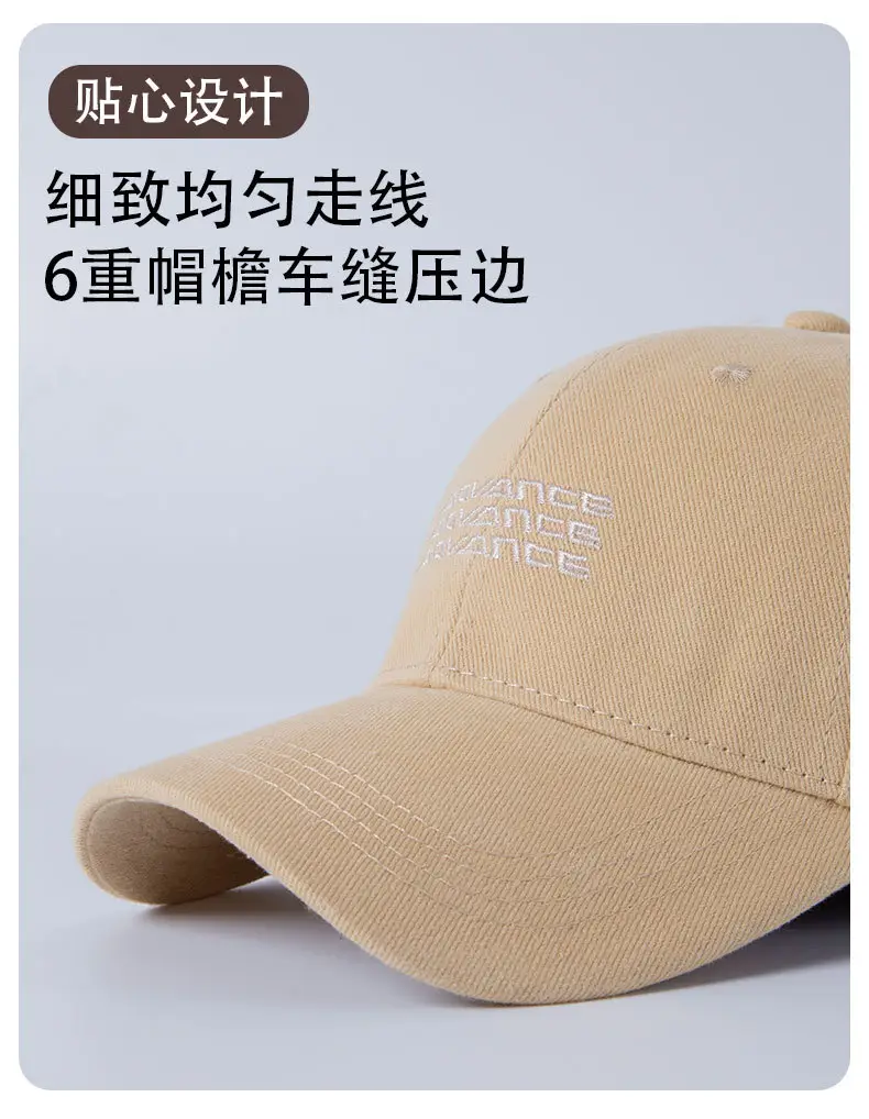 Korean Style Soft Plastic Cap 385 Colors — feature 5