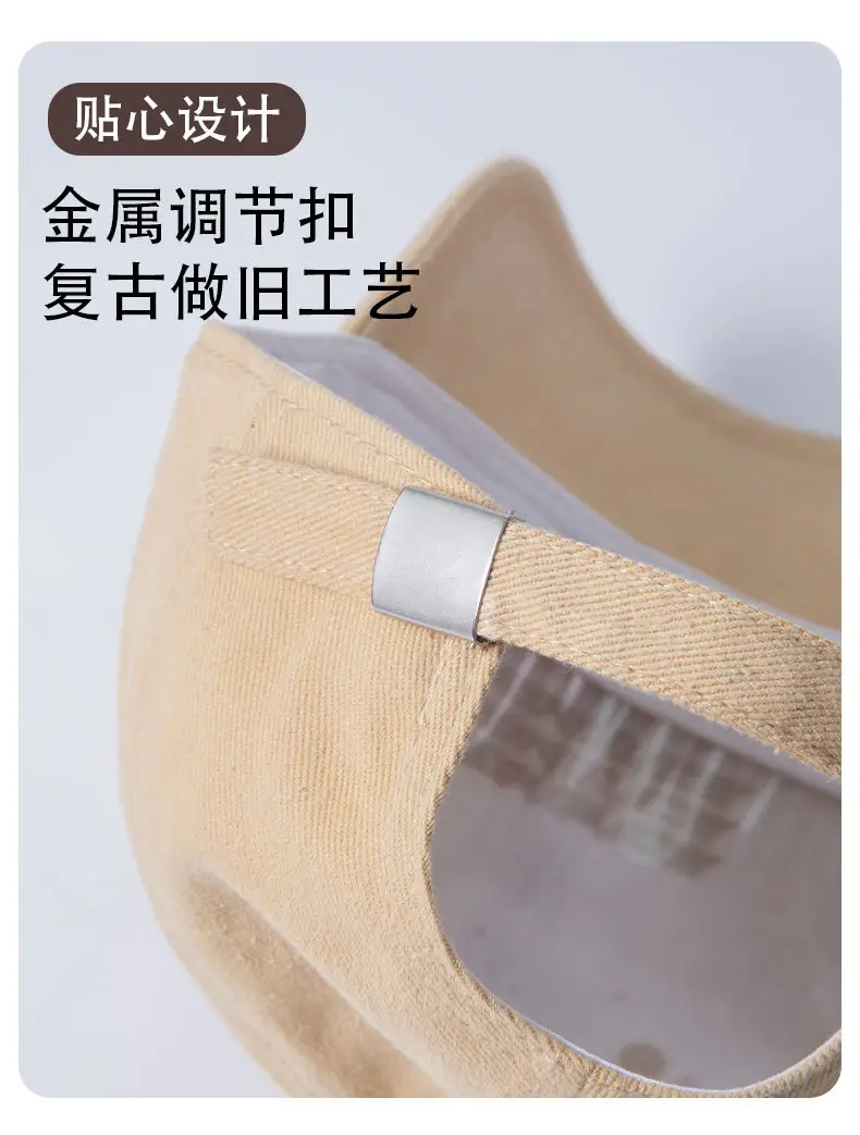 Korean Style Soft Plastic Cap 385 Colors — feature 6