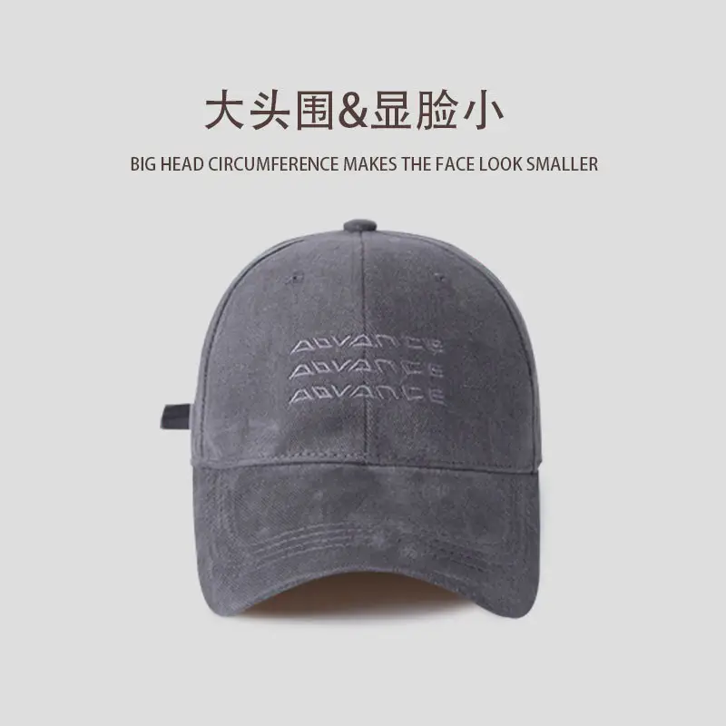 Korean Style Soft Plastic Cap 385 Colors - Image 2