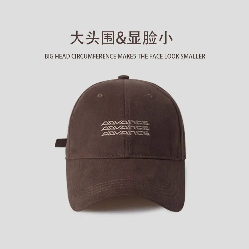 Korean Style Soft Plastic Cap 385 Colors - Image 3