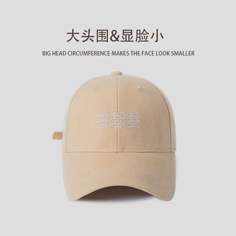 Korean Style Soft Plastic Cap 385 Colors - Image 4
