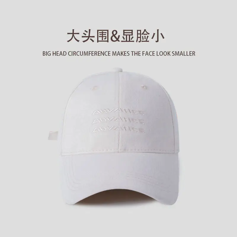 Korean Style Soft Plastic Cap 385 Colors - Image 5