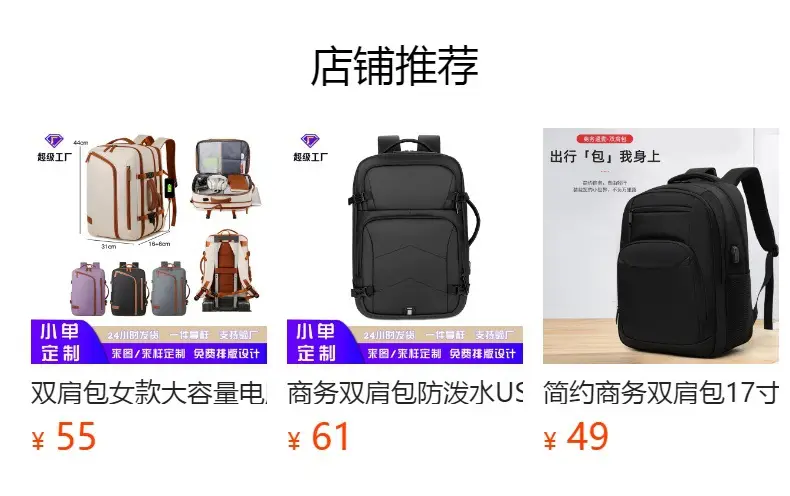 Business Backpack Vacuum Compressible Large Capacity Business Travel Backpack Simple Expansion Backpack — feature 1