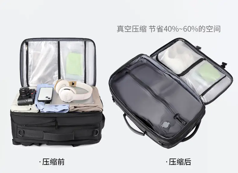 Business Backpack Vacuum Compressible Large Capacity Business Travel Backpack Simple Expansion Backpack — feature 13
