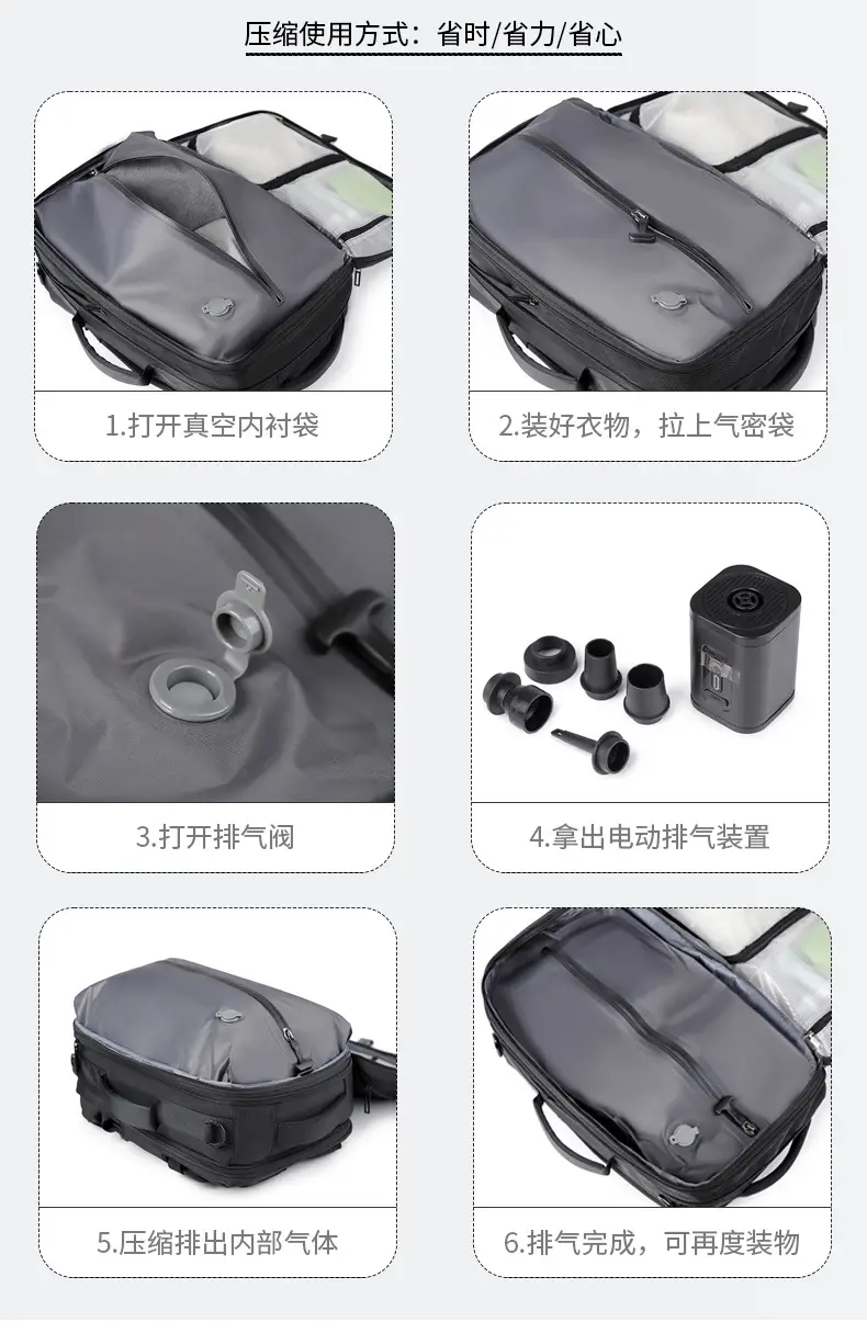 Business Backpack Vacuum Compressible Large Capacity Business Travel Backpack Simple Expansion Backpack — feature 14