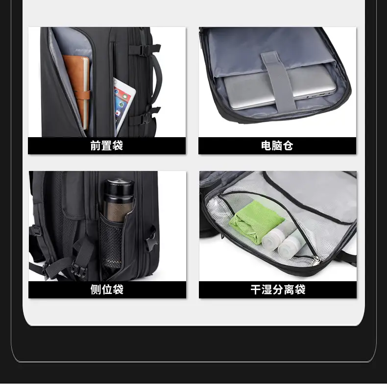 Business Backpack Vacuum Compressible Large Capacity Business Travel Backpack Simple Expansion Backpack — feature 19