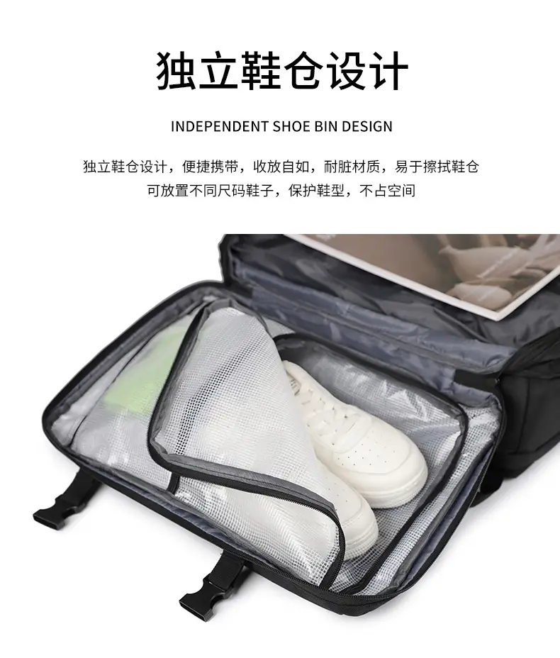 Business Backpack Vacuum Compressible Large Capacity Business Travel Backpack Simple Expansion Backpack — feature 20