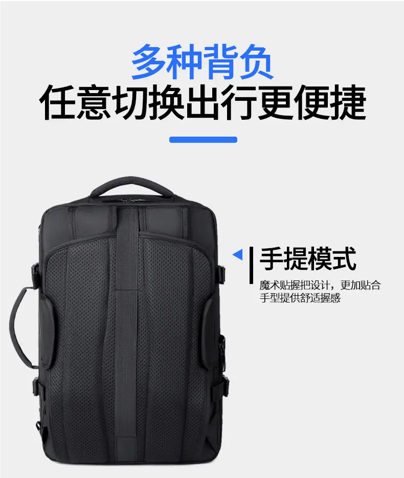Business Backpack Vacuum Compressible Large Capacity Business Travel Backpack Simple Expansion Backpack — feature 21