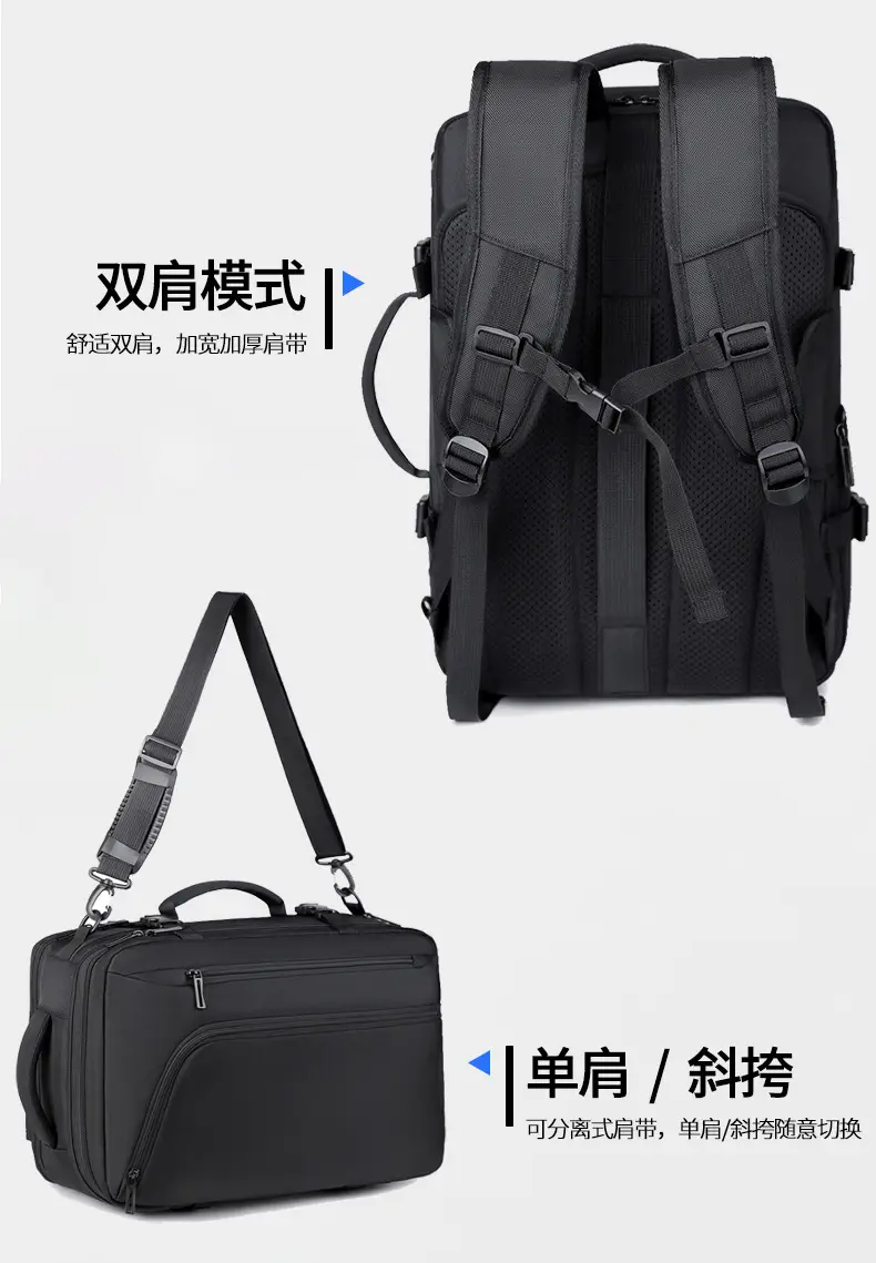 Business Backpack Vacuum Compressible Large Capacity Business Travel Backpack Simple Expansion Backpack — feature 22
