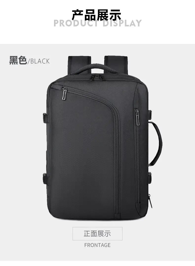 Business Backpack Vacuum Compressible Large Capacity Business Travel Backpack Simple Expansion Backpack — feature 29