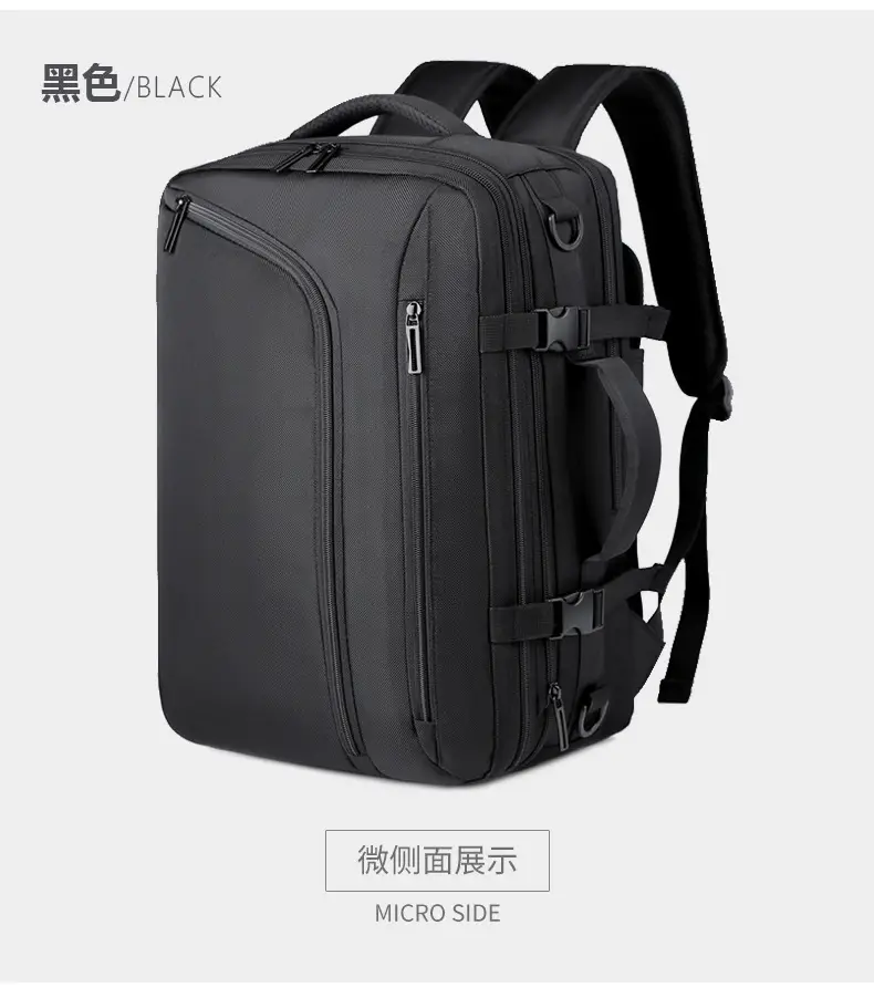 Business Backpack Vacuum Compressible Large Capacity Business Travel Backpack Simple Expansion Backpack — feature 30