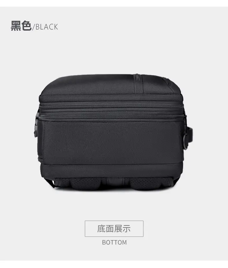 Business Backpack Vacuum Compressible Large Capacity Business Travel Backpack Simple Expansion Backpack — feature 33