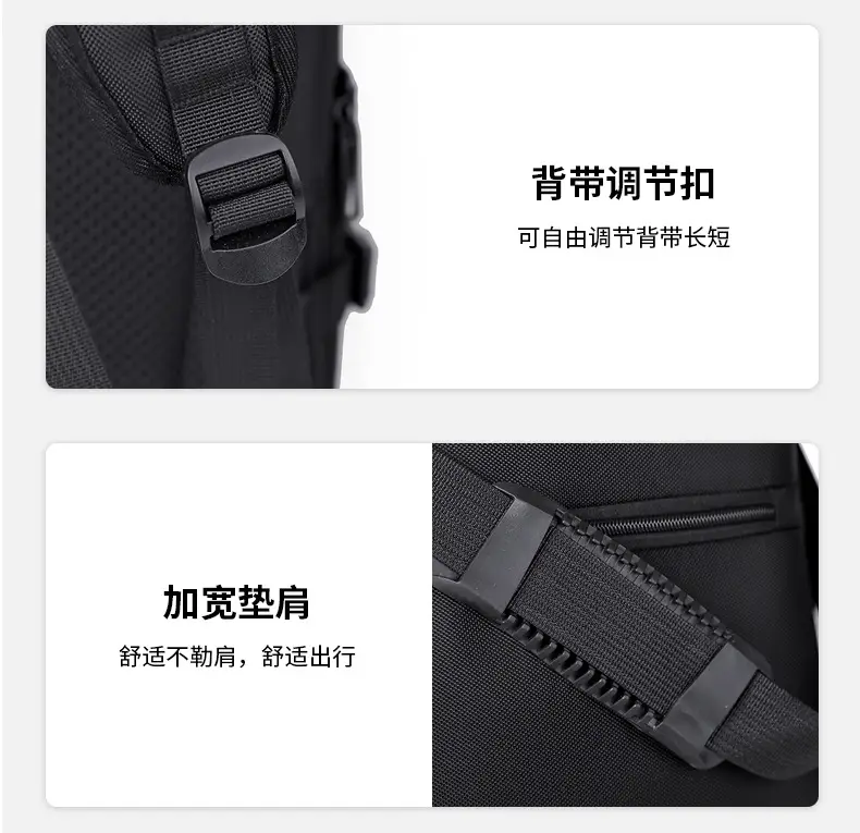 Business Backpack Vacuum Compressible Large Capacity Business Travel Backpack Simple Expansion Backpack — feature 35