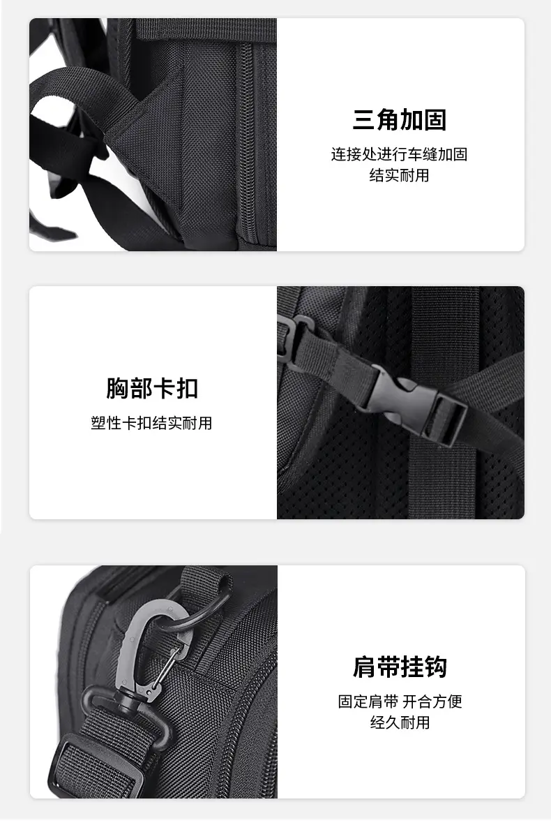 Business Backpack Vacuum Compressible Large Capacity Business Travel Backpack Simple Expansion Backpack — feature 36